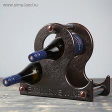 Подставка для бутылок вина «Божоле», 3 секции, 28.5x12x25 см, дерево