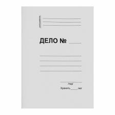 Скоросшиватель картонный, плотность 250 г/м?, на 200 листов, евро