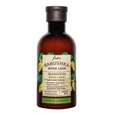 FROM BABUSHKA WITH LOVE Шампунь для волос Хмель и рожь Hair Shampoo Hops and Rye 250