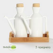Ёмкости для соусов фарфоровые на подставке из бамбука BellaTenero, 3 предмета: 2 соусника 420 мл, подставка 17x7.2 см, белая