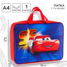 Папка с ручками текстильная А4, 35x27x10 см, «Тачки»