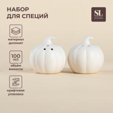 Набор для специй SL Home «Осенний бриз», 100 мл, доломит, белый