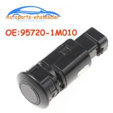 Новый 95720-1M010 957201M010 для Hyundai Kia PDC датчик парковки автомобильные аксессуары