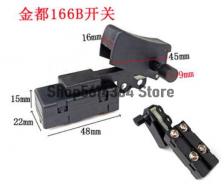 Триггерный переключатель электрической дрели 250V-6A/8A/10A Spee d, кнопка управления