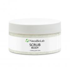 Cкраб для тела Scrub Body