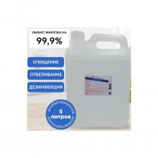 Средство концентрированное жидкое моющее Белизна предназначено для отбеливания хлопчатобумажных и льняных тканей; для мойки и дезинфекции сантехнического оборудования, мусорных вёдер, полов, стен, поверхностей из керамической и кафельной плитки, фарфоровой, фаянсовой и пластиковой посуды; для дезодорации канализационных сливов и водостоков.