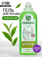 Средство для мытья посуды Synergetic «Зеленый чай», гель антибактериальный, биоразлагаемый, 500 мл