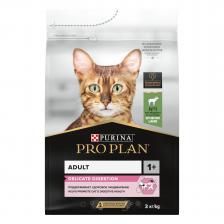 PRO PLAN DELICATE / Сухой корм ПРО ПЛАН для взрослых кошек при чувствительном пищеварении с ягненком