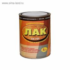 Лак быстросохнущий «ХВ – 784», бесцветный, 20 л