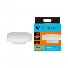 Светодиодная лампа Topfort GX53, 14W, 3000K 1885151 является аналогом лампы накаливания в 125 Ватт. Матированное покрытие колбы позволяет рассеивать свет максимально приятно для восприятия глазом человека. Области применения: Для натяжных, подвесных и реечных потолков; Помещения с повышенной концентрацией внимания сотрудников: диспетчерские центры, лаборатории, конференц-залы, библиотеки, офисные помещения.