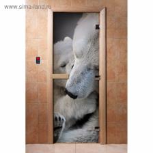 Дверь для бани и сауны «Белые медведи», коробка 190x70 см, стеклянная, левая, с фотопечатью