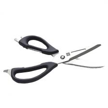 Кухонные ножницы Xiaomi HuoHou Multifunctional Kitchen Scissors (HU0062)