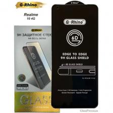Защитное стекло G-Rhino для Realme 10 4G / 6.4" / Premium Glass (закругленные края, полная проклейка)