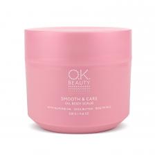 Увлажняющий и разглаживающий скраб для тела SMOOTH & CARE NEW