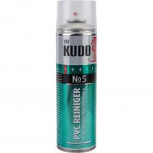 Очиститель пластика KUDO PVC №5 KUPP06PVC05