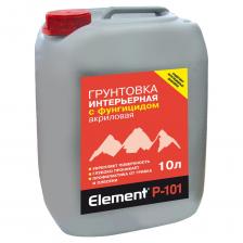 Высококачественная акриловая грунтовка с фунгицидом для внутренних работ. Предназначена для обработки стен и потолков перед окрашиванием водно-дисперсионными красками, отделкой штукатуркой и шпатлевкой, оклеиванием обоев. Рекомендуется для помещений с высокой влажностью, таких как ванная и кухня. Предотвращает появление плесени и грибка, эффективно укрепляет рыхлые, непрочные основания, сокращает расход финишных лакокрасочных покрытий. Значительно улучшает прочность сцепления обрабатываемой поверхности с наносимыми материалами. Применяется для обработки стен и потолков в ванной комнате и кухне, а также подходит для гостиных, детских комнат, спален, столовых, холлов и др. помещений с нормальной и высокой влажностью. Типы поверхностей: оштукатуренные и зашпатлеванные (с помощью материалов на основе цемента и гипса) поверхности, бетонные, кирпичные, гипсокартонные основания, ДСП, ДВП.