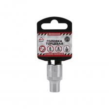 Шестигранная торцевая головка Arnezi R0300008