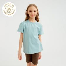 Футболка детская однотонная MINAKU: Basic line, цвет аквамарин, рост 122 см