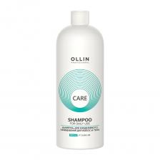 OLLIN PROFESSIONAL Шампунь для ежедневного применения для волос и тела / CARE 1000 мл