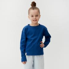 Лонгслив детский KAFTAN Blueberry, размер 28 (86-92 см)