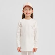 Лонгслив детский MINAKU, цвет молочный, рост 134 см
