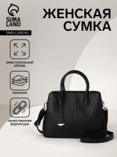 Сумка женская тоут TEXTURA на молнии, 29x11x23 см, однотонная, чёрная