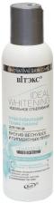 Витэкс Ideal Whitening/ Идеальное отбеливание Отбеливающий тоник-пилинг для лица против веснушек и пигментных пятен, 150 мл