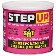 Смазка StepUp HI-Temperature Universal Lithium Grease w/SMT2 453 г 1