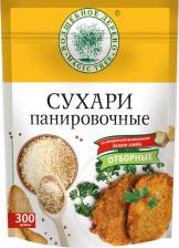Сухари Волшебное дерево панировочные 300гс доставкой!