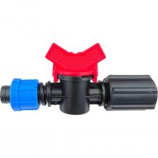 Кран для капельной ленты Профитт 9271725