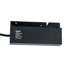 Магнитные трековые системы Uniel UET-M50 100W/48V IP20, цена за 1 шт