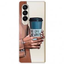 Чехол на Samsung Galaxy Z Fold 4 / Самсунг Галакси Зет Фолд 4 с принтом No coffee, прозрачный