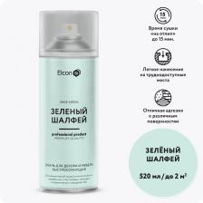 Быстросохнущая краска для предметов декора Аэрозольная краска Elcon для мебели и предметов декора, для металла, для пластика, для керамики, для стекла, для гипса, быстросохнущая, акриловая, зеленый шалфей, аэрозоль 520 мл 00-00462256