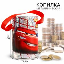 Копилка с голографией, 7.8 см x 7.8 см x 12 см «Молния», Тачки