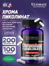 Хром Ultimate Nutrition CHROMIUM PICOLINATE 200 mcg 100 капсул, нейтральный