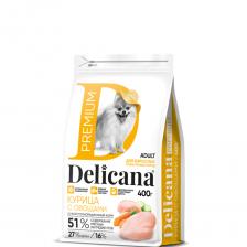 DELICANA Premium Сухой корм для собак средних пород, курица с овощами, 2 кг