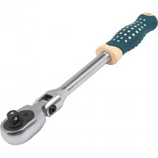 Шарнирная трещотка для головок 3/8 дюйма от бренда RockForce — это незаменимый инструмент для любого мастера, который станет вашим надежным помощником в ремонте автомобилей, мотоциклов и другой техники.Ключевые характеристики:Размер: 3/8 дюймаМеханизм: 72 зубца для плавного и точного движенияКорпус: Прочный металлический материал для долговечностиРукоятка: Удобная и противоскользящая для комфортного использованияОсобенности:Шарнирный механизм: Позволяет легко дотягивать гайки в труднодоступных местах, где обычные трещотки могут не справиться.Высококачественный механизм: Обеспечивает плавное и точное перемещение, что делает процесс работы более эффективным.Компактный размер: Удобно хранить и использовать в ограниченных пространствах.Трещотка RockForce идеально подходит для выполнения различных ремонтных работ, обеспечивая легкий доступ к сложным участкам и минимальные усилия при работе.Эта шарнирная трещотка станет отличным дополнением к вашему инструментальному арсеналу, обеспечивая надежность, удобство и эффективность в работе. Не упустите возможность сделать ремонт более простым и комфортным!