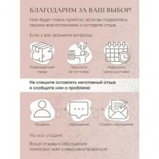 Салатник Maxwell & Williams "Arcadia" керамика, 2,5л