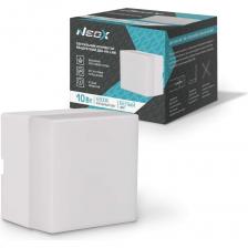 Светильники предназначены для внутреннего декоративного и общего освещения помещений любого назначения. Благодаря светильнику-коннектору и соединительной планке, входящей в комплект поставки, светильники могут собираться в прямую линию или образовывать световые фигуры для художественного оформления помещений.