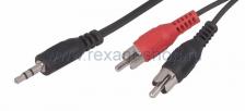 Rexant ШНУР 3.5мм стерео 2 RCA 17-4207 10 шт
