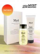 Новогодний набор "Витаминный коктейль" /Myst