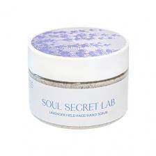 Скраб для лица SOUL SECRET Скраб маска для лица, рук и шеи LAVENDER FIELD с Витамином Е и питательным маслом кокоса