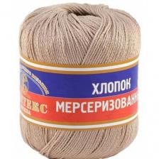 Пряжа Камтекс Хлопок мерсеризованный бежевый (005), 100%мерсеризованный хлопок, 200м, 50г, 2шт