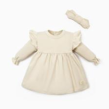 Платье для девочки и повязка «Крошка Я» BASIC LINE, рост 62-68 см, молочное