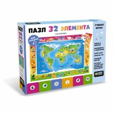 Напольный пазлов «Планета и её обитатели», 32 элемента