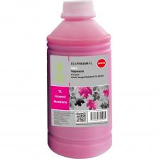 Чернила CACTUS для перезаправляемых/дозаправляемых картриджей (ПЗК) – это оптимальное решение для экономичной и качественной печати на плоттерах Canon ImagePrograf. Чернила полностью совместимы с указанными моделями плоттеров, обеспечивают высококачественную цветопередачу, профессиональное качество изображения, высокую четкость линий. Устойчивы к выцветанию и влаге. Подходят как для заправки оригинальных картриджей, так и для совместимых ПЗК.