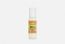 Экстраувлажняющий крем для тела LEMONGRASS 120 мл ORGANIC TAI