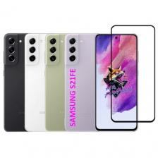 Защитное стекло на Samsung Galaxy S21 FE (Самсунг Галакси С21 ФЕ) Полноэкранное защитное стекло Full Glue