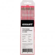 Вольфрамовые электроды Электроды вольфрамовые (WP-175; 3.2 мм; зеленый; АС; 10 шт) Gigant G-X-614