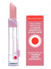 Бельведер бальзам для губ розовое масло перламутр 4,5г